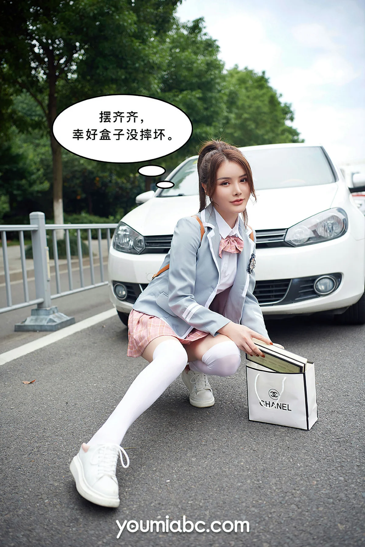 YOUMEI 尤美  调教练习生合辑模特 陈宇曦 - 5