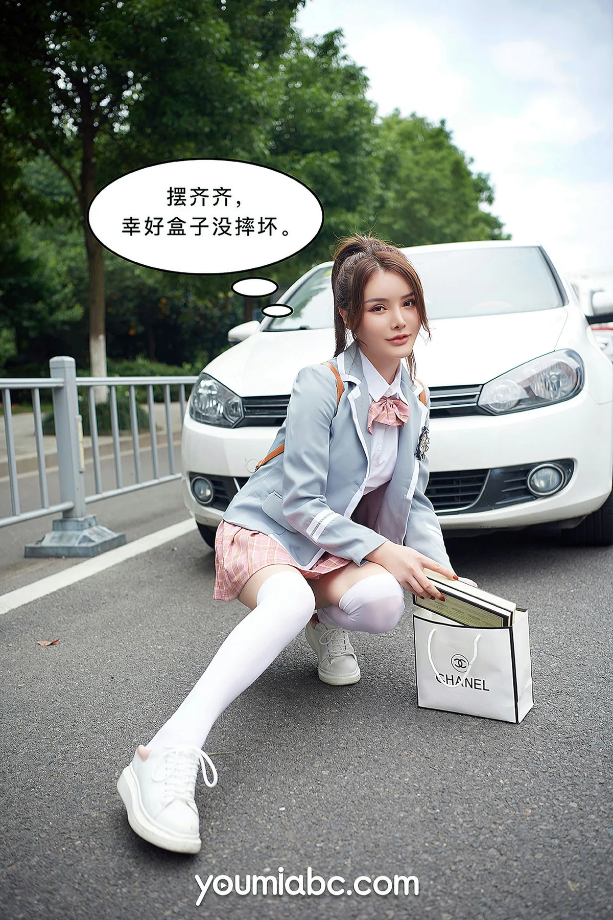 YOUMEI 尤美  教师学生情景剧模特合辑 陈宇曦 - 4