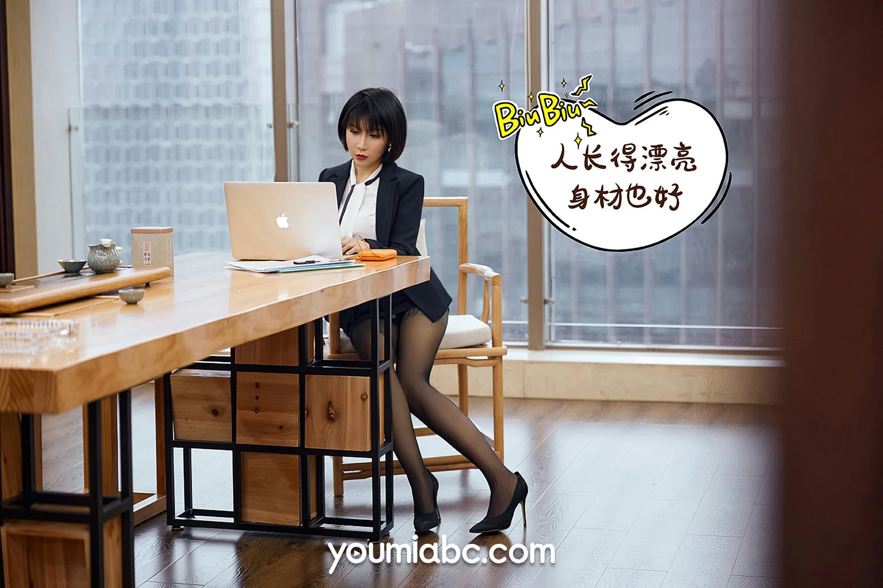 YOUMEI 尤美  安妮斯朵拉   升职之路 - 2