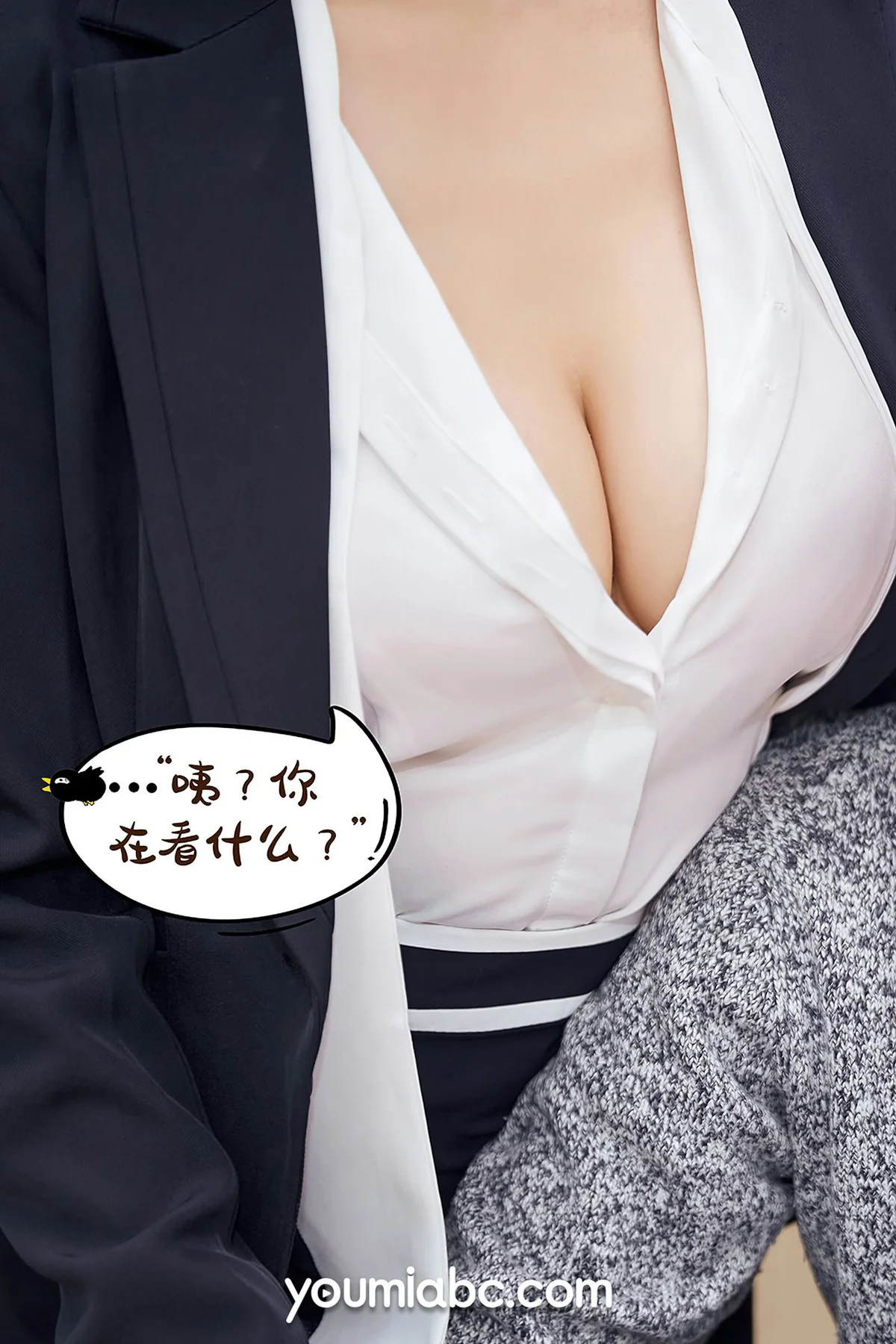 YOUMEI 尤美  安妮斯朵拉   升职之路 - 4