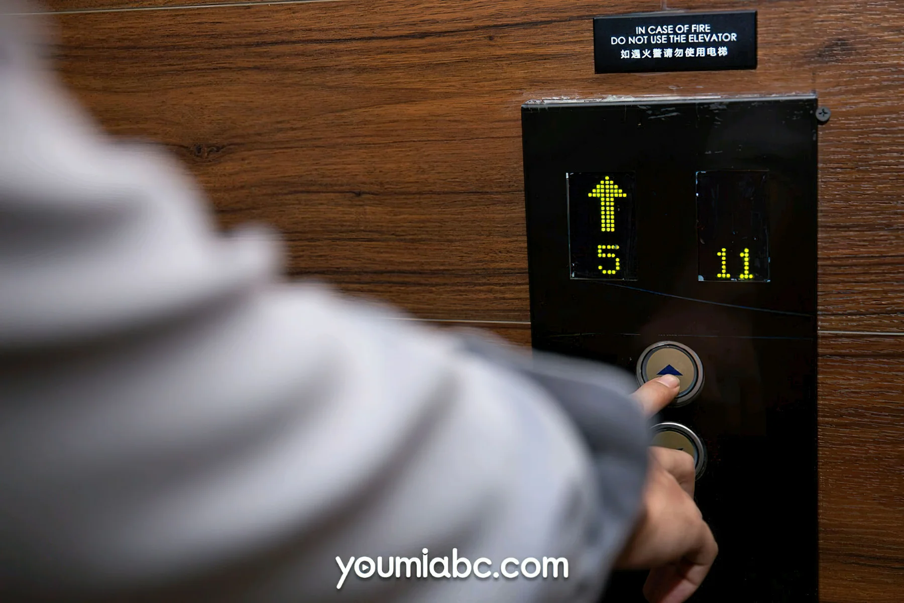 YOUMEI 尤美  2022-10-03-1 黛渃欣 诱惑熟女 - 2