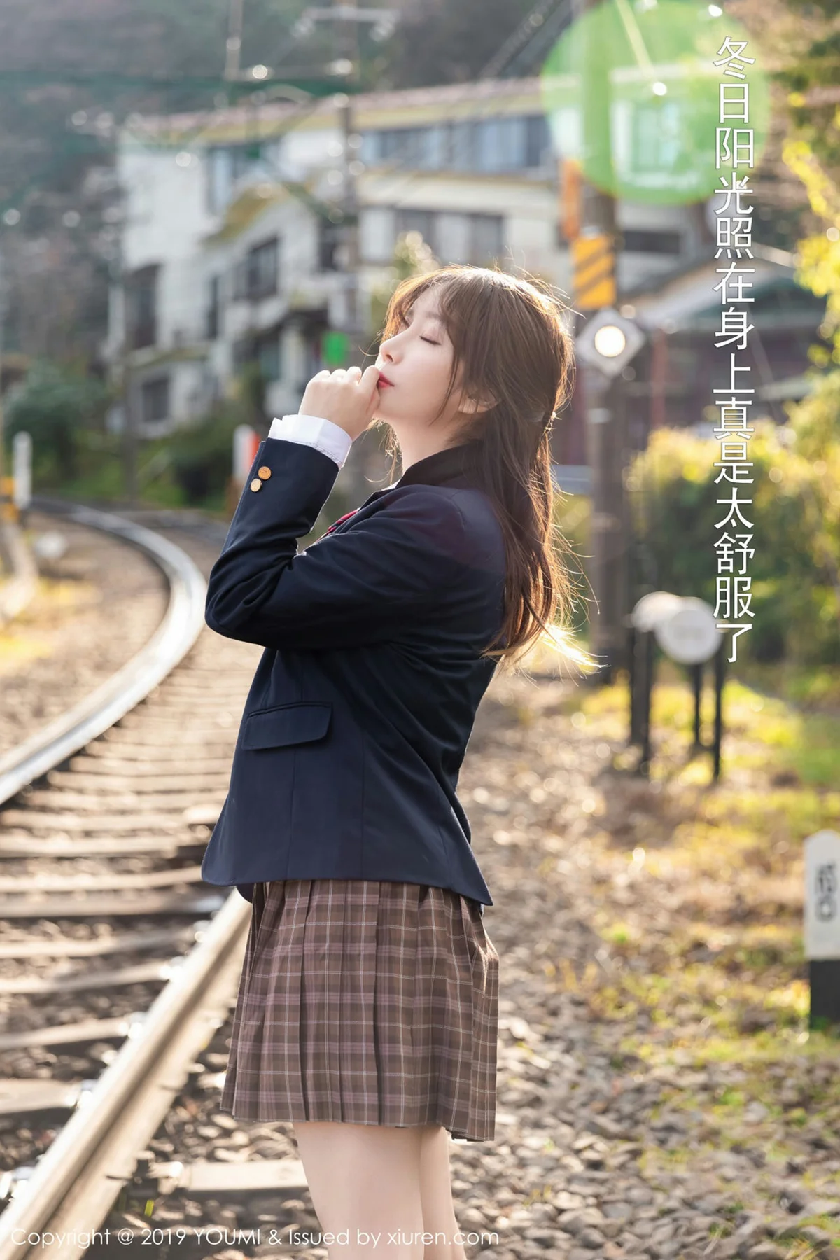 YOUMI 尤蜜荟 Vol.264 王雨纯 日本旅拍写真童颜巨乳 - 1