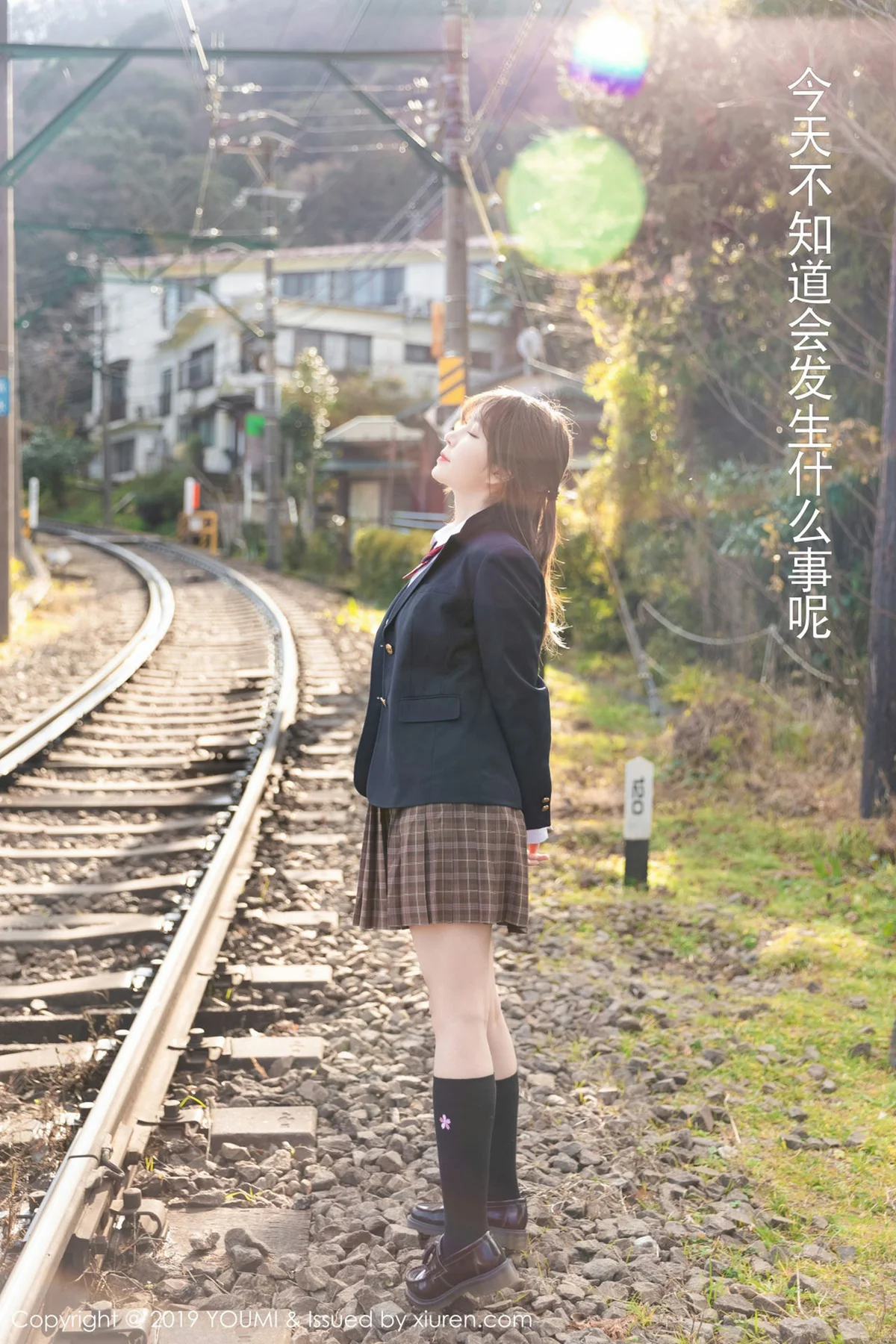 YOUMI 尤蜜荟 Vol.264 王雨纯 日本旅拍写真童颜巨乳 - 3