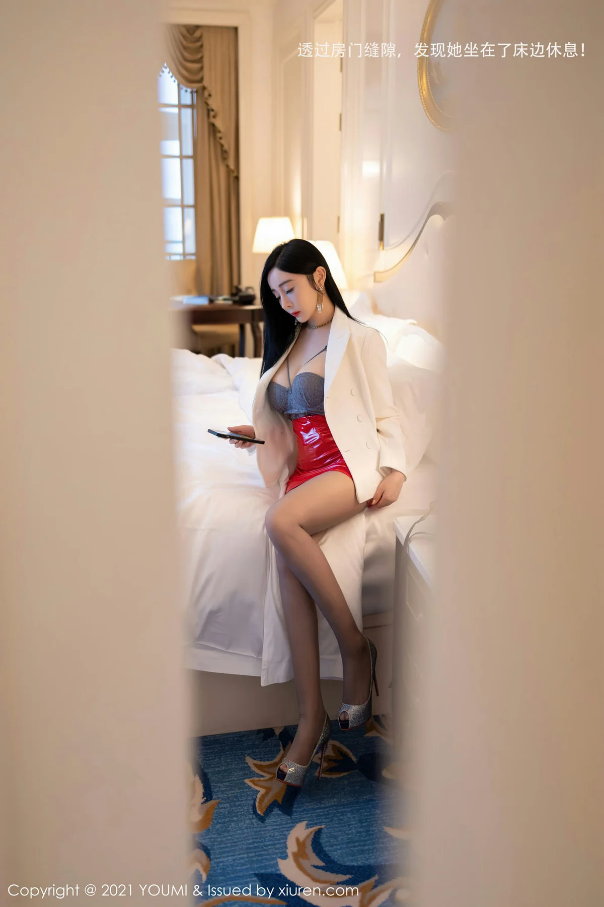 YOUMI 尤蜜荟 Vol.587 允爾 剧情猩红皮裙 - 2