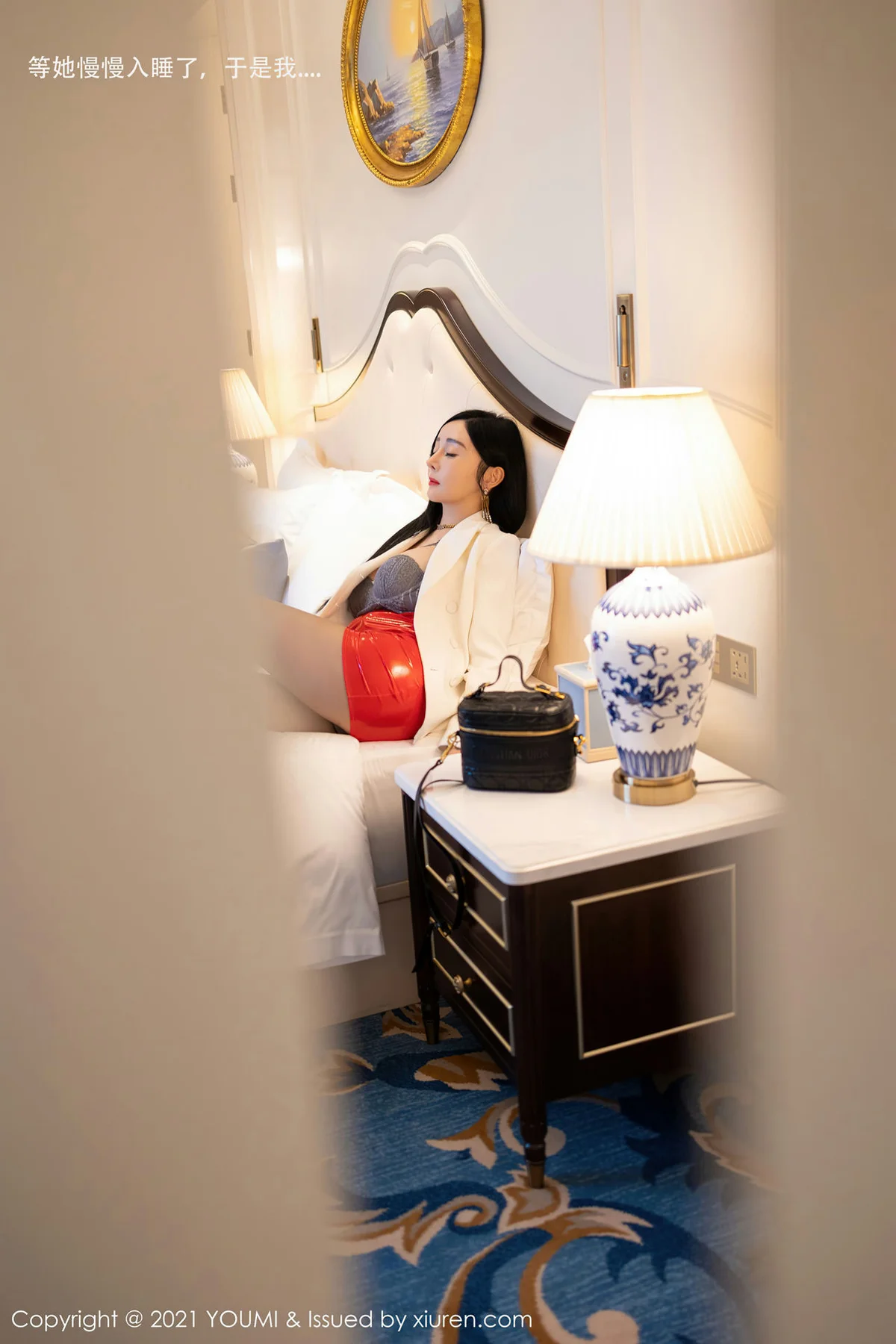 YOUMI 尤蜜荟 Vol.587 允爾 剧情猩红皮裙 - 3