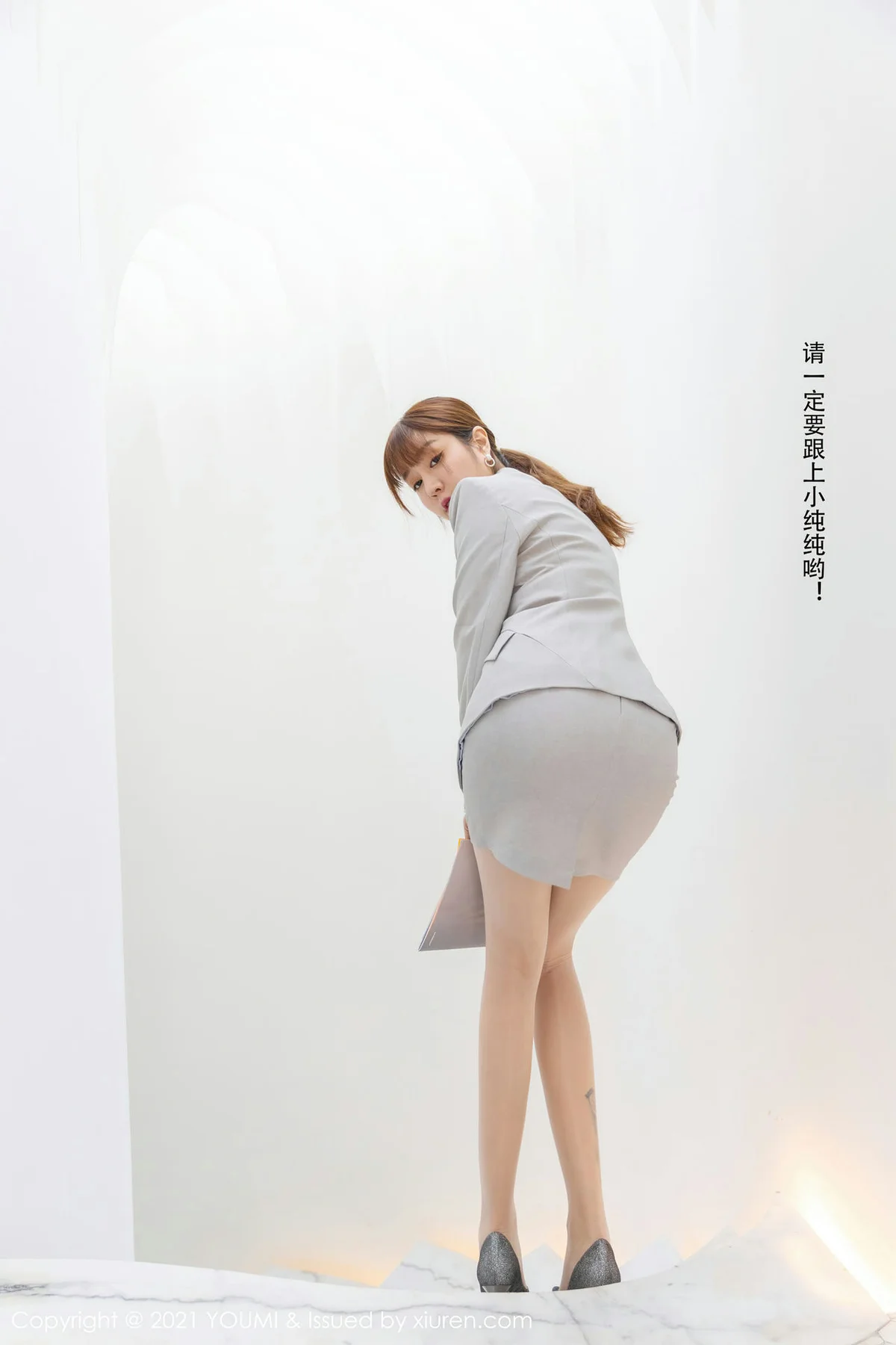 YOUMI 尤蜜荟 Vol.592 私人管家剧情主题 王雨纯 - 5