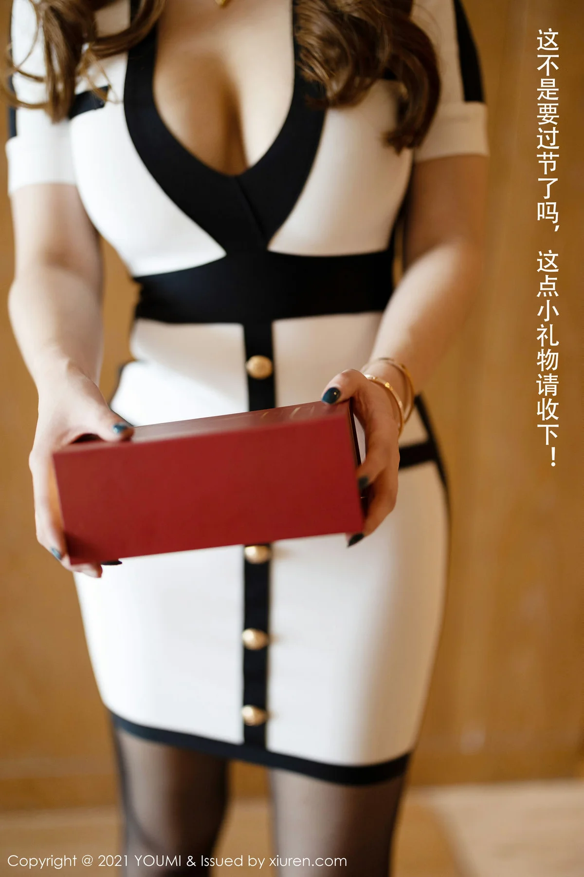 YOUMI 尤蜜荟 Vol.605  剧情公关经理写真 尤妮丝 - 3