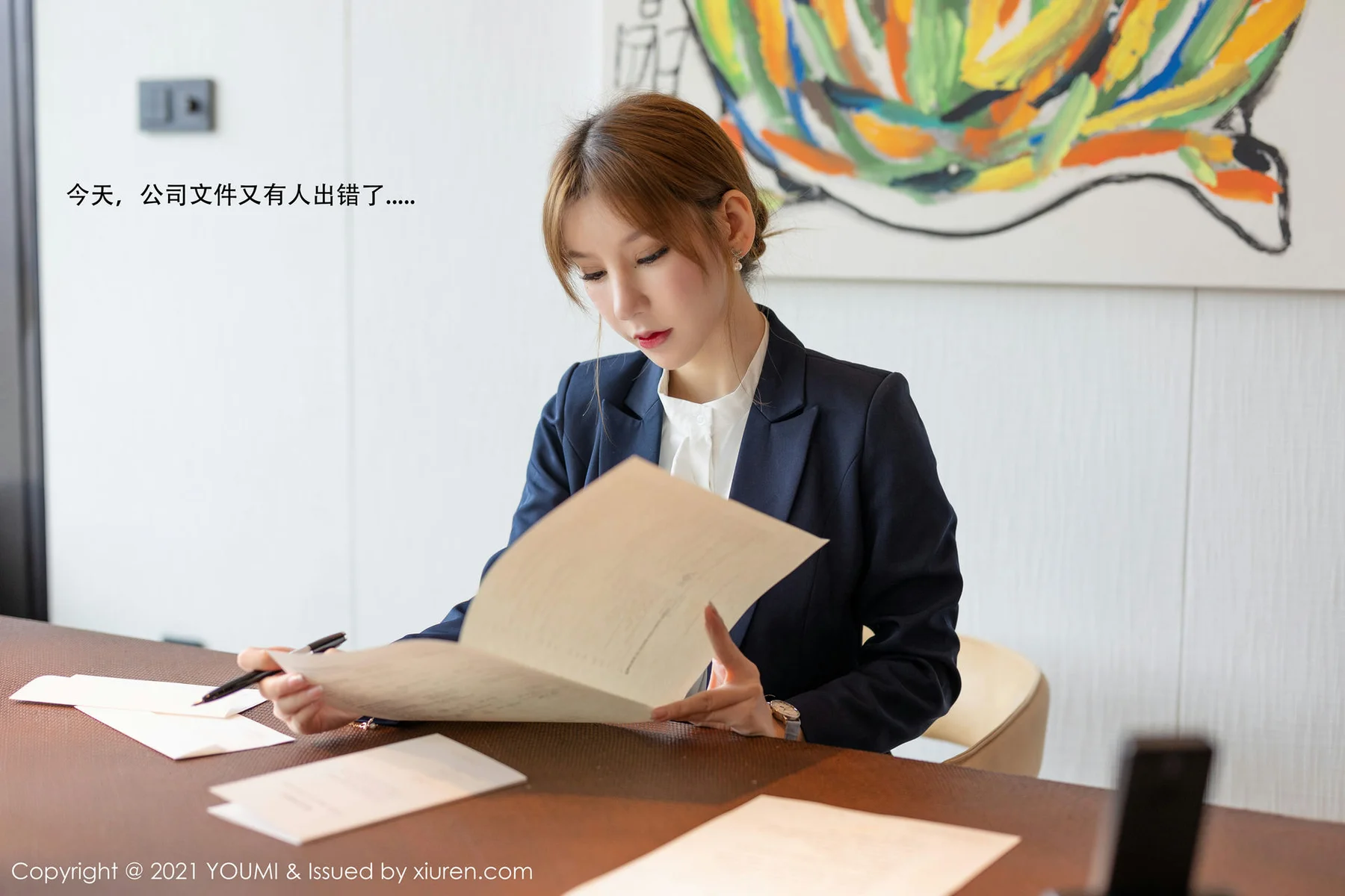 YOUMI 尤蜜荟 Vol.606 女强人与下属剧情主题 周于希 - 7