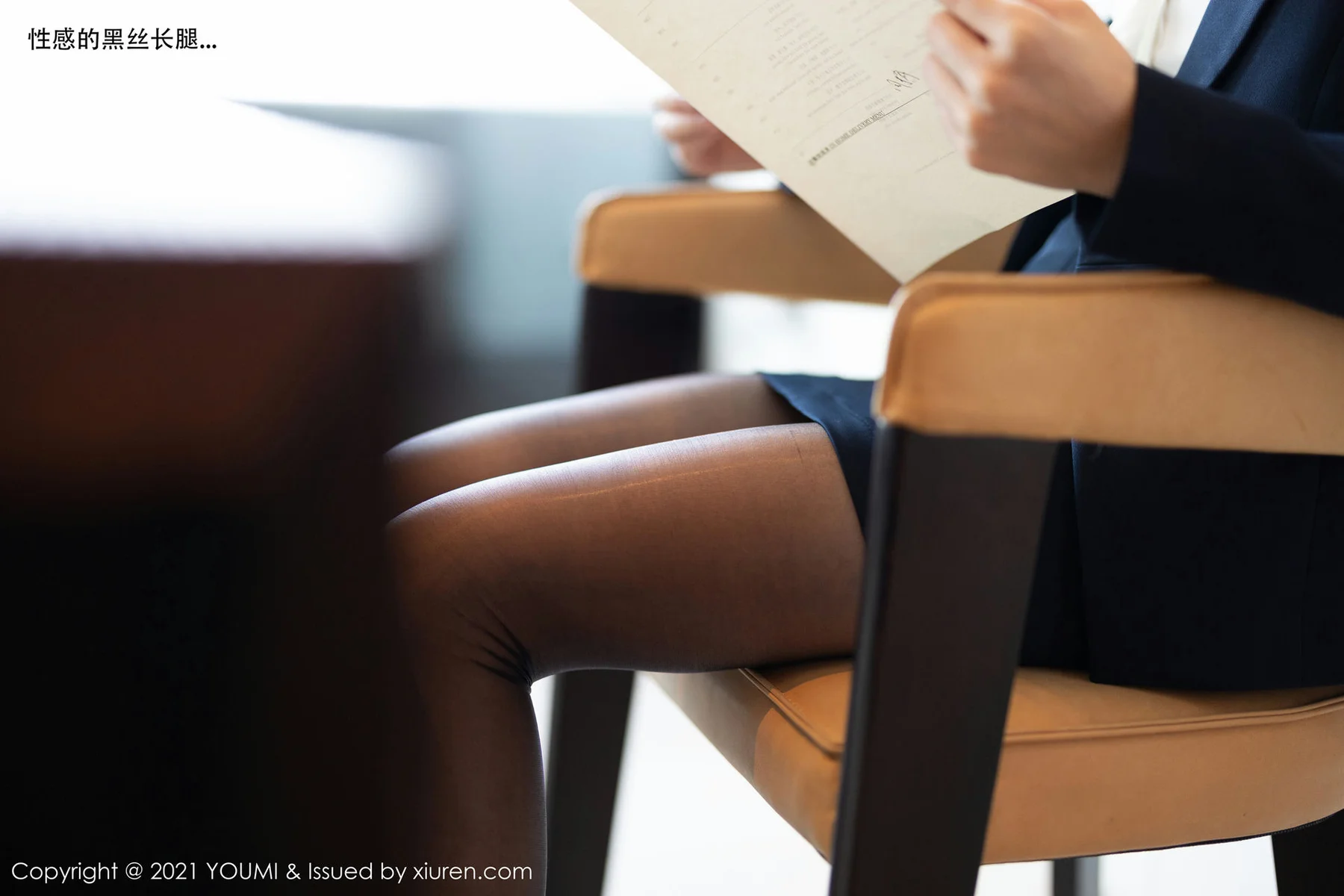 YOUMI 尤蜜荟 Vol.606 女强人与下属剧情主题 周于希 - 5