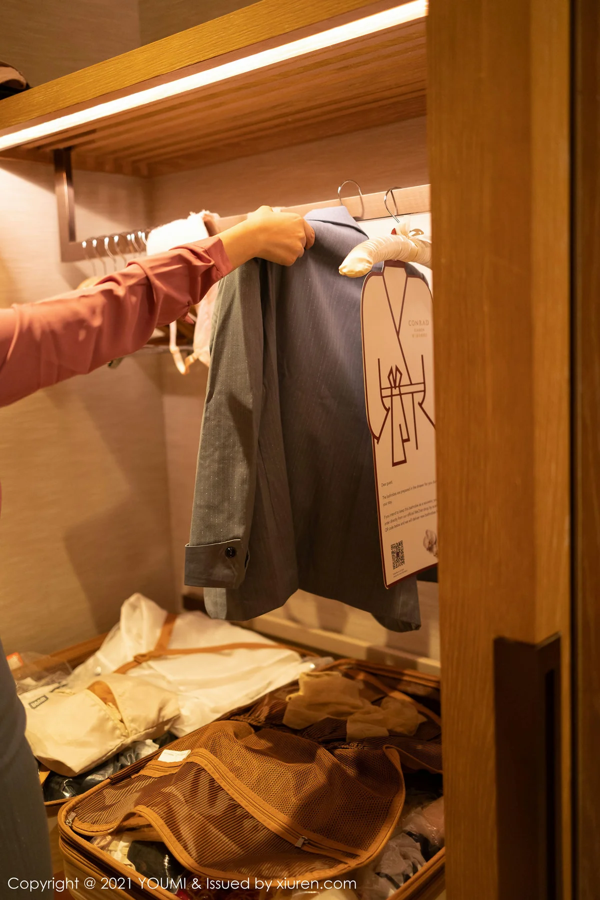 YOUMI 尤蜜荟 Vol.627 熟女剧情手法拍摄 王雨纯 职场制服 - 6