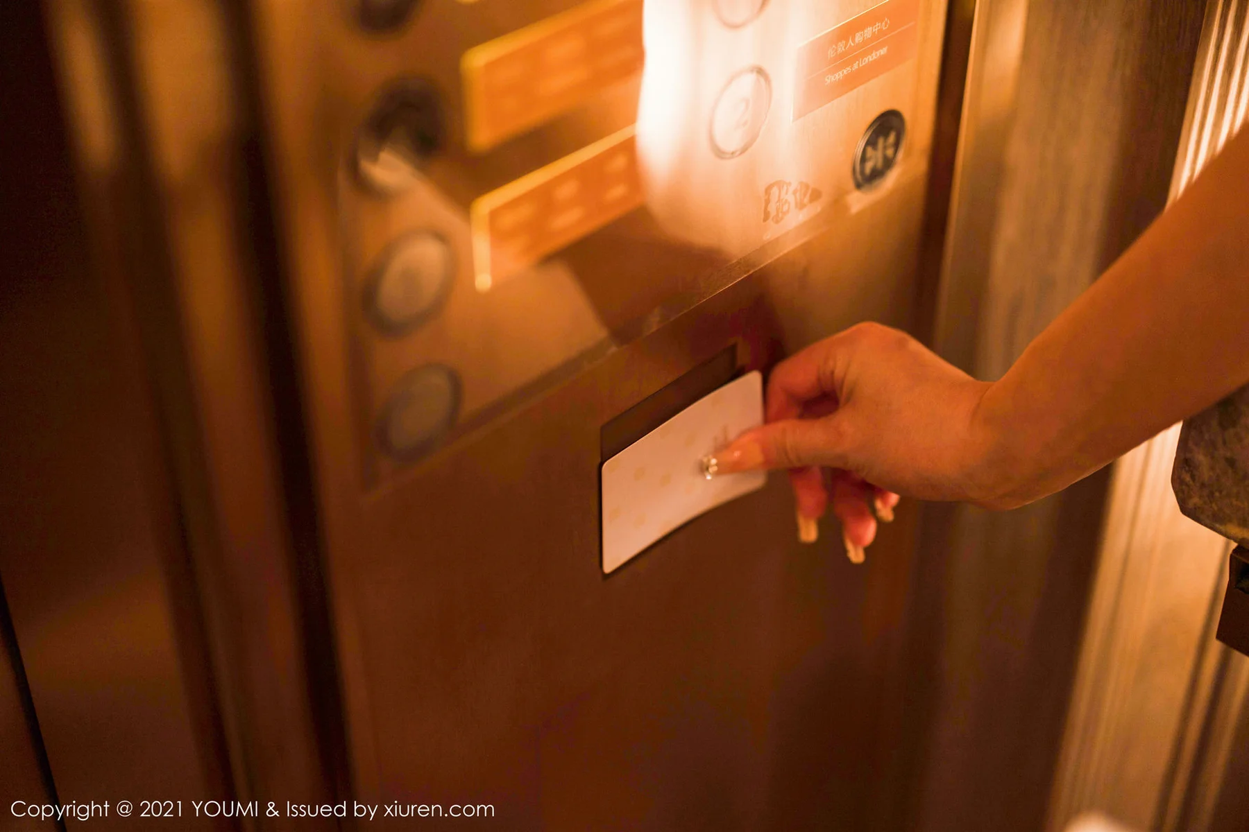 YOUMI 尤蜜荟 Vol.654  为女友准备的礼物 朱可儿Flower 澳门旅拍22 - 4