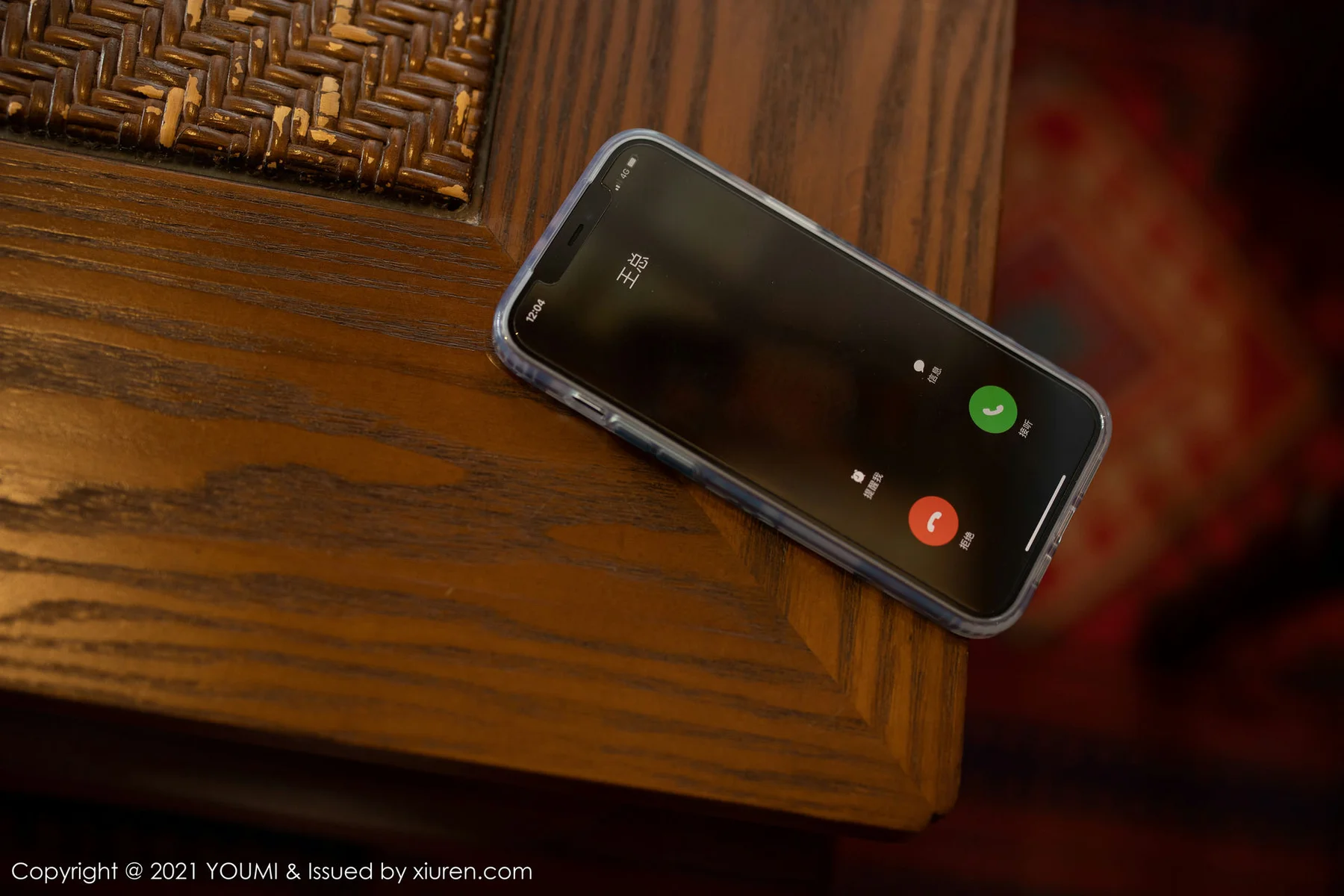 YOUMI 尤蜜荟 Vol.662 合同签订主题 果儿Victoria 西双版纳旅拍 - 1