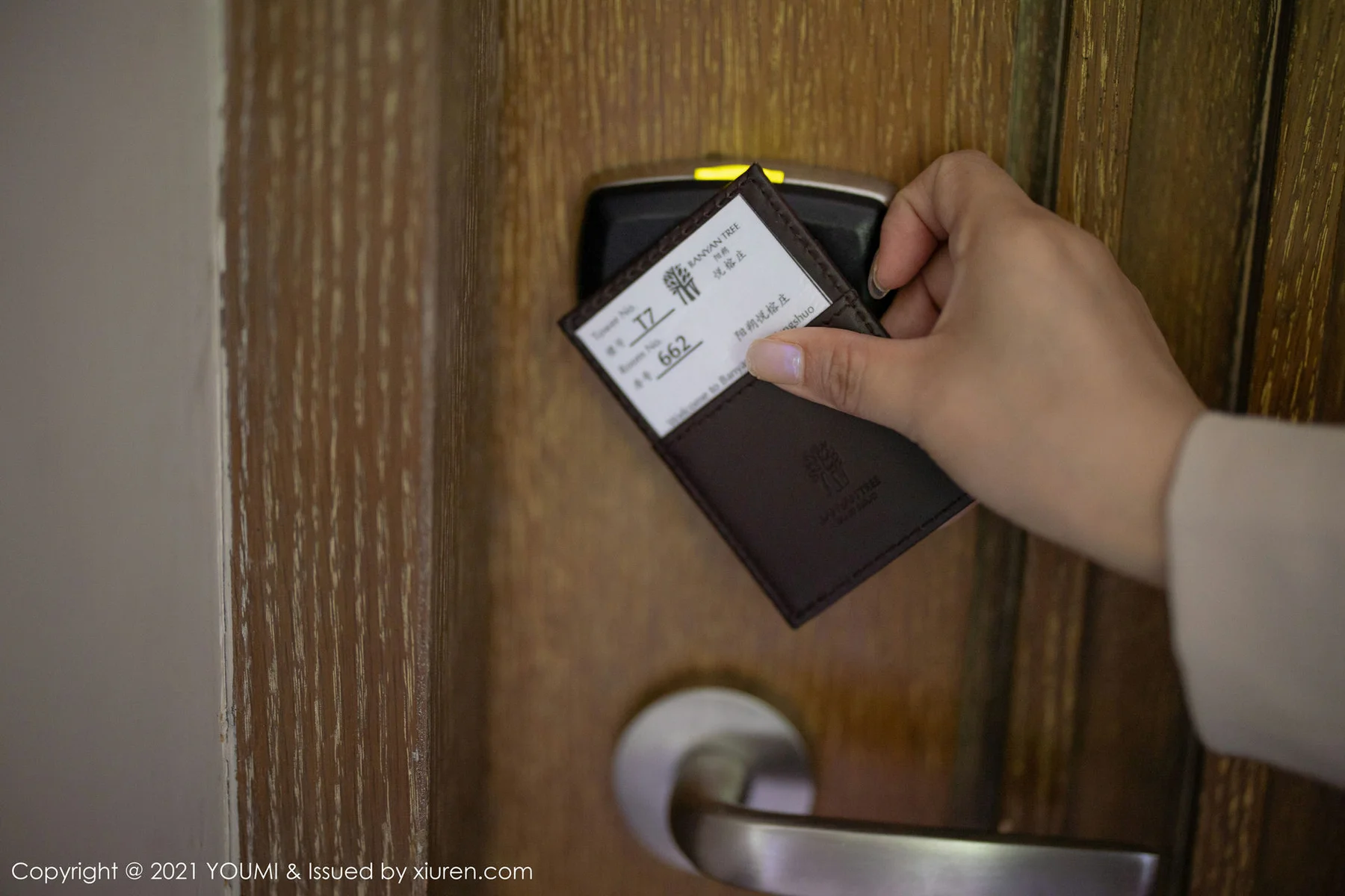 YOUMI 尤蜜荟 Vol.695 丰腴娇躯职业装 允爾 桂林旅拍 - 3