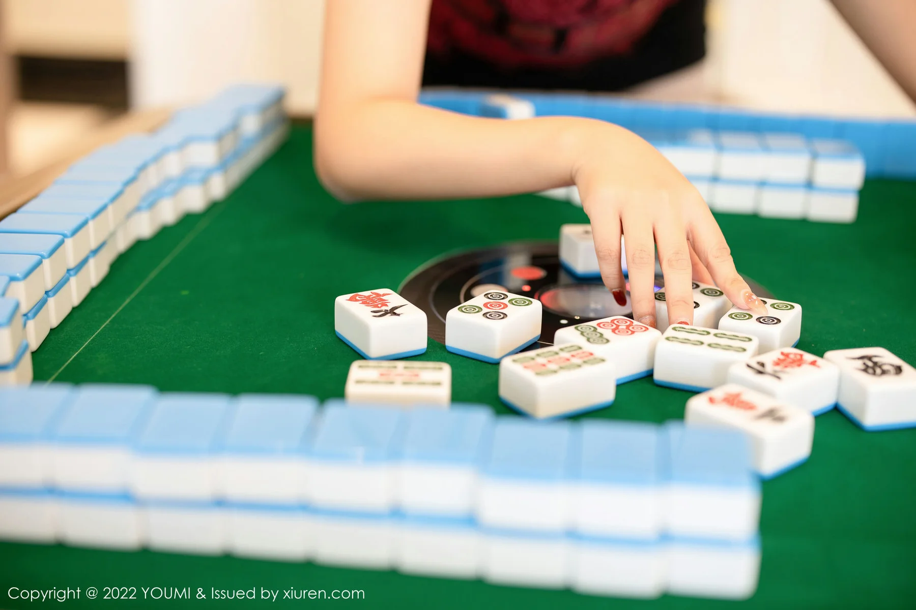 YOUMI 尤蜜荟 Vol.854 张思允Nice 红黑拼色吊带短裙西双版纳旅... - 10