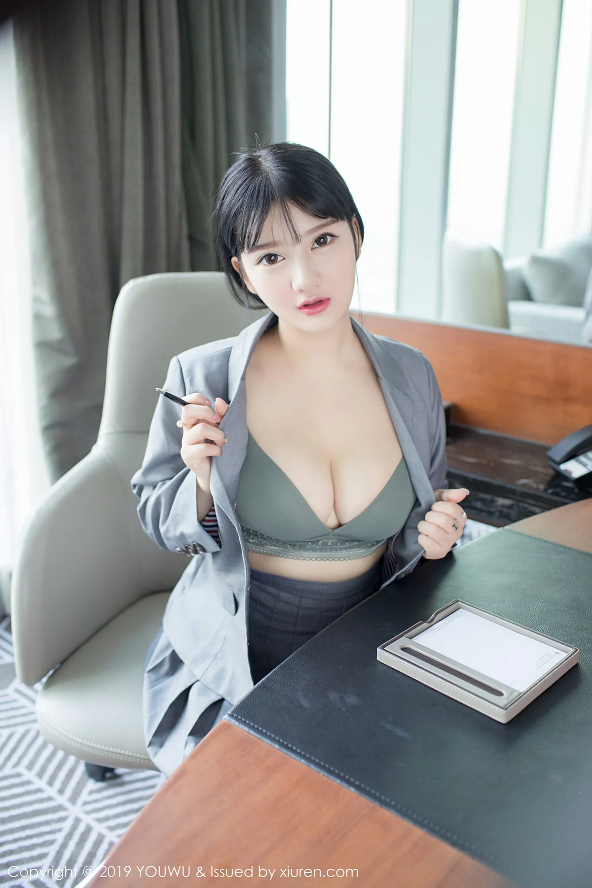 YouWu 尤物馆 Vol.138 小尤奈 透视连体衣 - 1