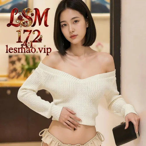 AIG  No.172 淑儿香肩美乳长腿