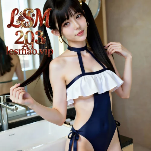 AIG  No.203 柚柚sasa情趣美腿黑丝