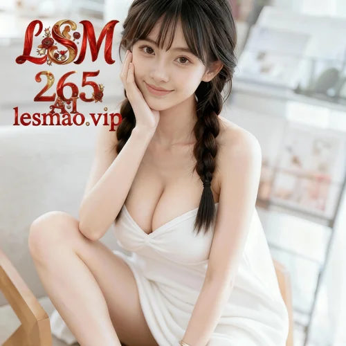 AIG  No.265 苏暖暖爆乳少女