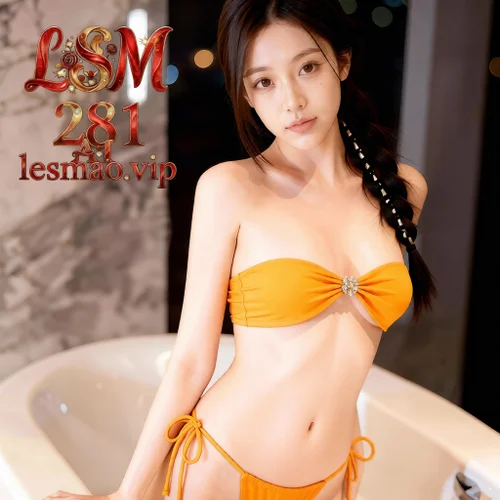 AIG  No.281 熙蕾学姐黄色泳衣泳池