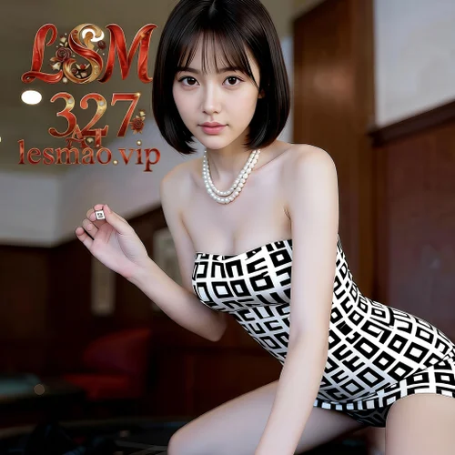 AIG  No.327 小乔香肩紧身裙