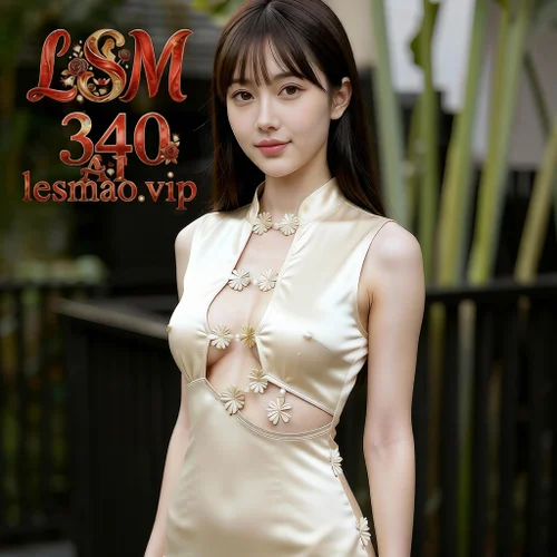 AIG  No.340 婉儿旗袍制服美腿