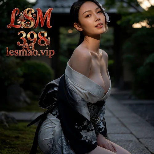 AIG  No.398 柒琪喵爆乳制服美图