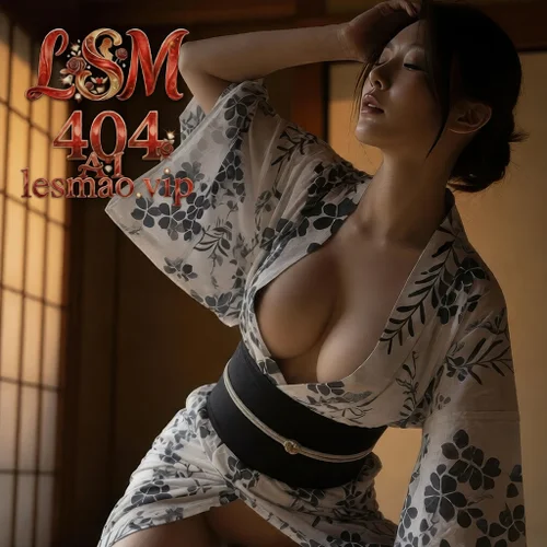 AIG  No.404 柒琪喵制服爆乳