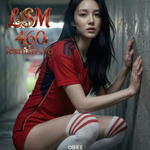 AIG  No.460 糖er足球运动美女