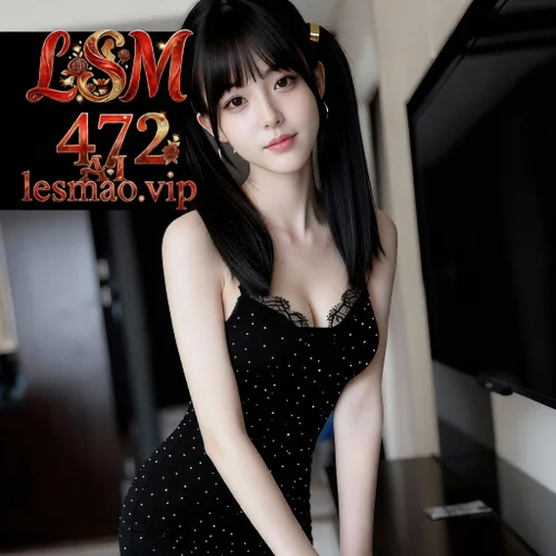 AIG  No.472 柚柚sasa黑色连体裤