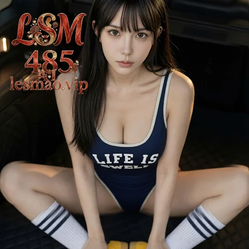 AIG  No.485 芭喜mila连体衣运动美女