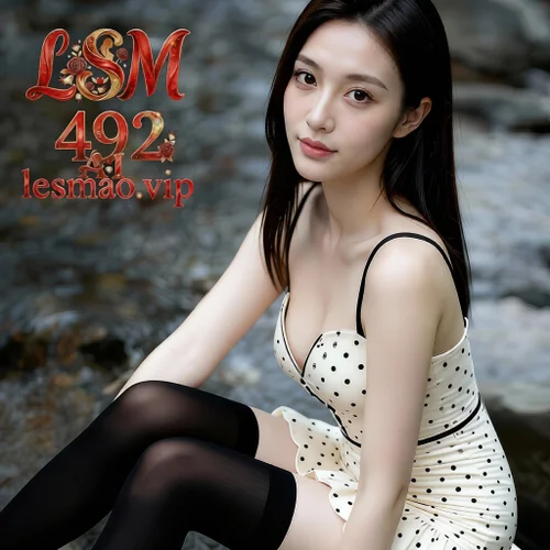 AIG  No.492 猫猫er波点短裙气质美女