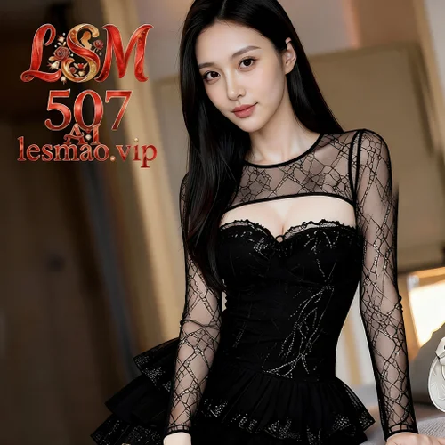 AIG  No.507 猫猫er黑丝蕾丝美腿