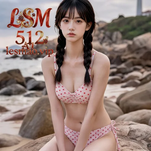 AIG  No.512 暖暖沙滩比基尼写真