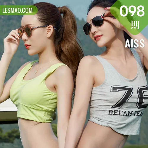 AISS 爱丝 No.098 Modo 美丝高尔夫~辣妹