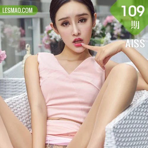 AISS 爱丝 No.109 Modo 性感欣杨街角美人