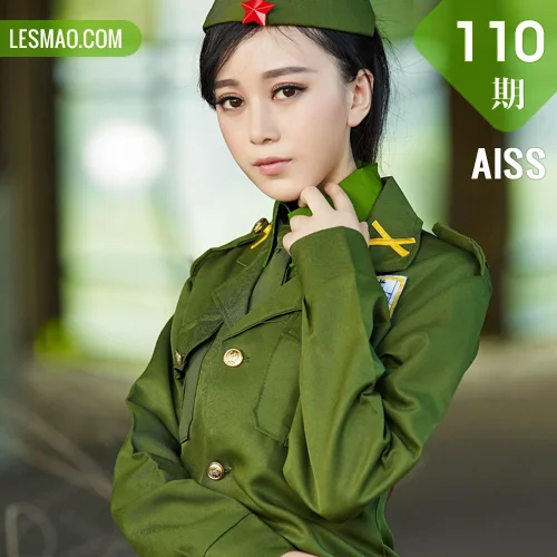 AISS 爱丝 No.110 Modo 赵小米