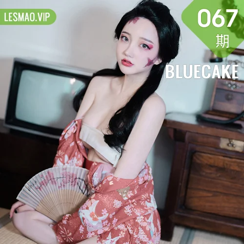 BLUECAKE No.067 YeEun妖姬爆乳性感写真