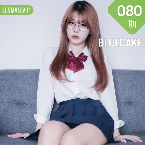 BLUECAKE No.080 Zia性感jk制服礼物