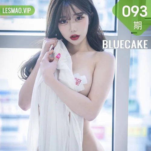 BLUECAKE No.093 Jung Eun Dazzling 白色乳贴爆乳
