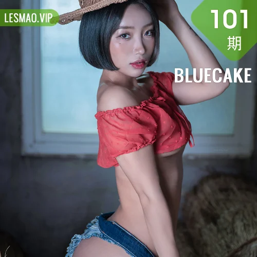 BLUECAKE No.101 Booty Queen香肩比基尼