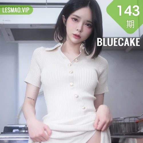 BLUECAKE No.143 Hikari抹胸短发美女