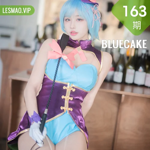BLUECAKE No.163 YeonYu爆乳白丝cos