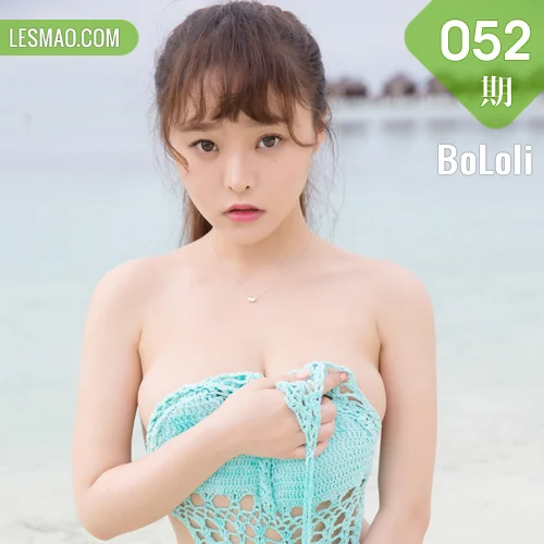 BoLoli波萝社 Vol.052 柳侑绮Sevenbaby