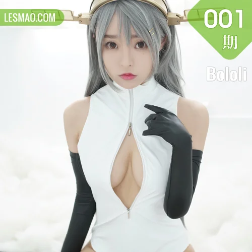Bololi 波萝社 Vol.001 Modo 柳侑绮新首刊舰娘臻名角色cos