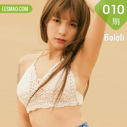 Bololi 波萝社 Vol.010 Modo 夏美酱沙漠写真