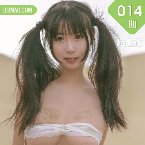 Bololi 波萝社 Vol.014 Modo 猫九酱Sakura绷带手铐马尾少女猫九