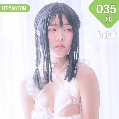 Bololi 波萝社 Vol.035 Modo 沈汐粉の物语