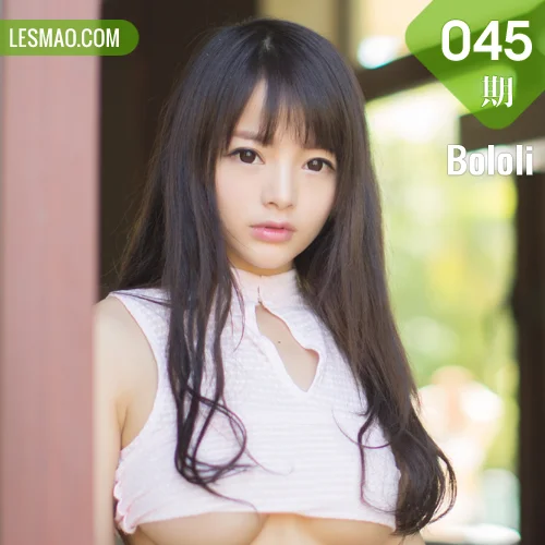 Bololi 波萝社 Vol.045 Modo 歪歪盛夏的雅典娜