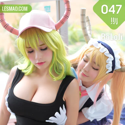 Bololi 波萝社 Vol.047 Modo 柳侑绮和夏美酱龙女仆制服