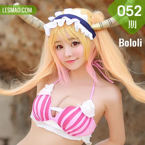 Bololi 波萝社 Vol.052 Modo 柳侑绮和夏美酱妹抖龙比基尼